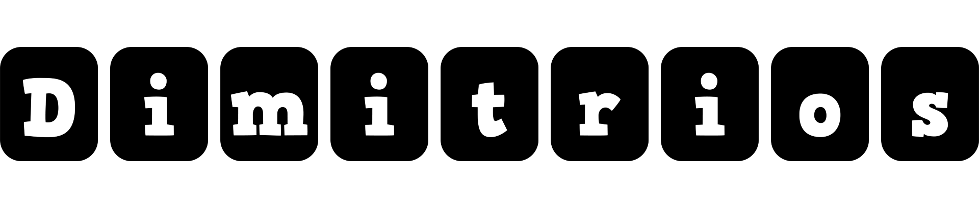 Dimitrios box logo