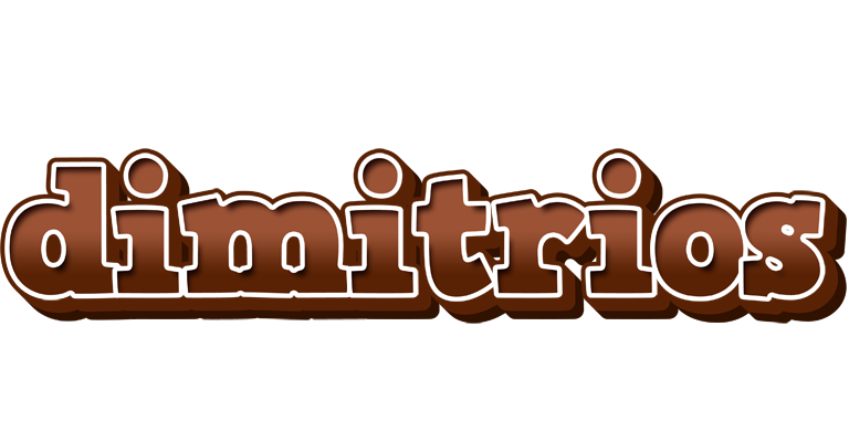 Dimitrios brownie logo