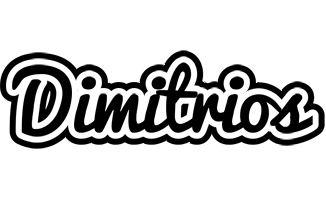 Dimitrios chess logo