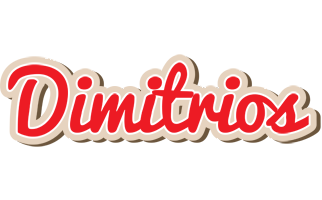 Dimitrios chocolate logo