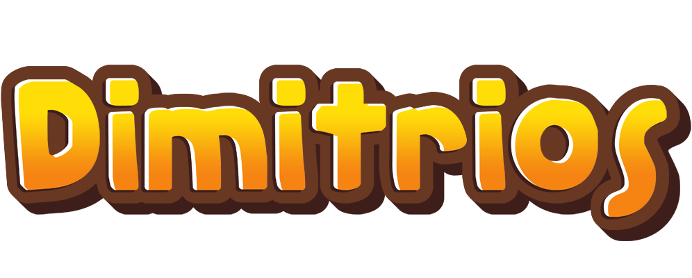 Dimitrios cookies logo