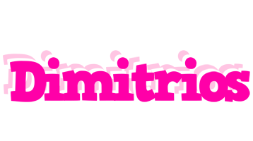 Dimitrios dancing logo