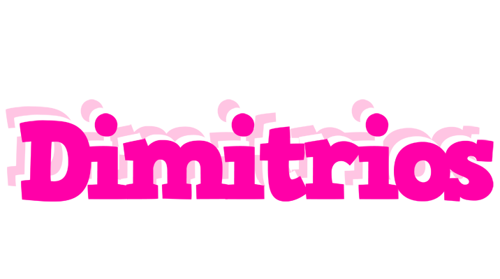 Dimitrios dancing logo
