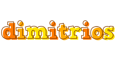 Dimitrios desert logo