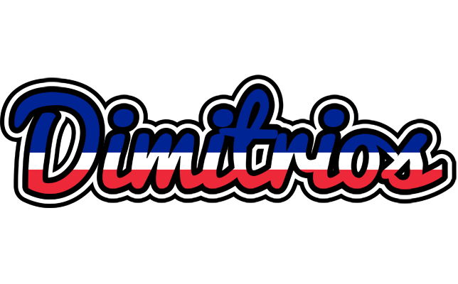 Dimitrios france logo