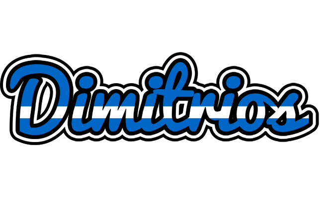 Dimitrios greece logo