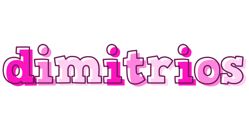 Dimitrios hello logo