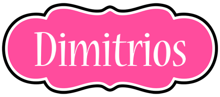 Dimitrios invitation logo