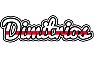 Dimitrios kingdom logo