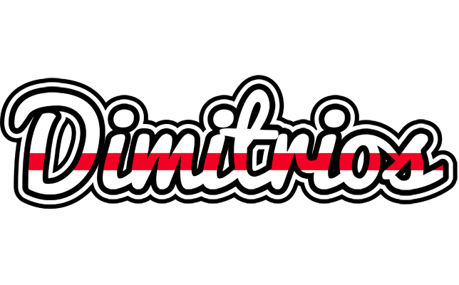 Dimitrios kingdom logo