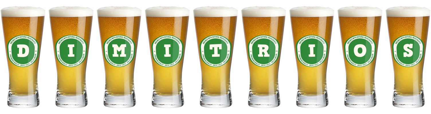 Dimitrios lager logo