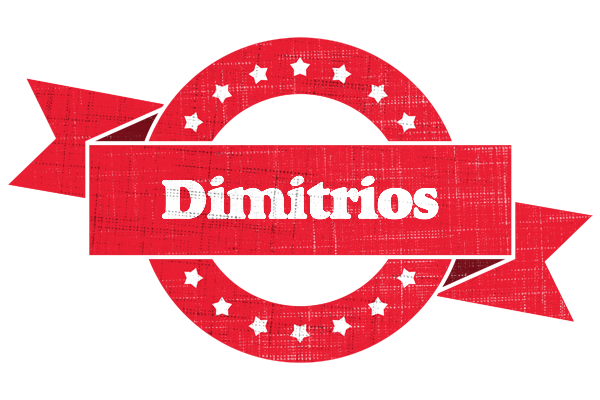 Dimitrios passion logo