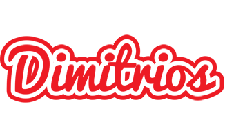 Dimitrios sunshine logo