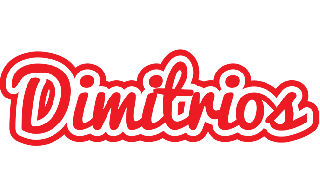Dimitrios sunshine logo