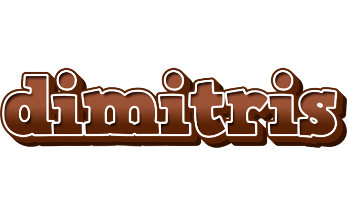 Dimitris brownie logo