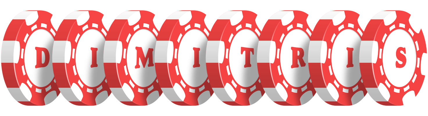 Dimitris chip logo