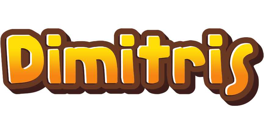 Dimitris cookies logo