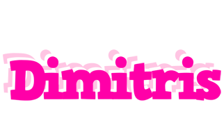 Dimitris dancing logo