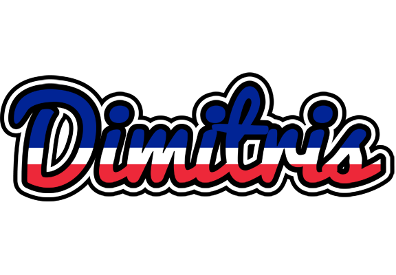 Dimitris france logo