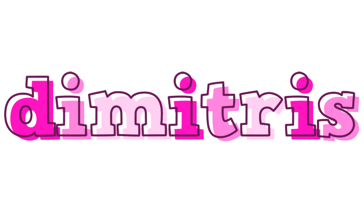 Dimitris hello logo