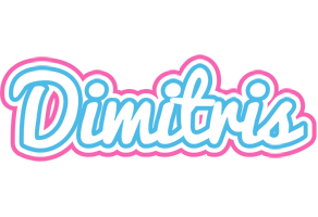 Dimitris outdoors logo