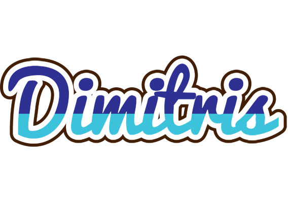 Dimitris raining logo