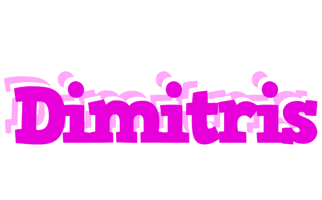 Dimitris rumba logo