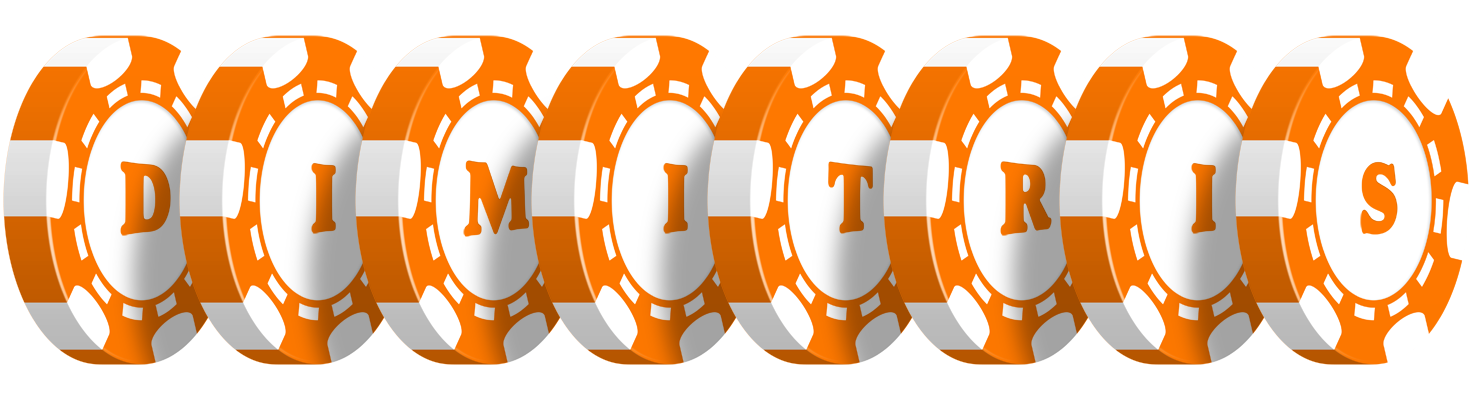 Dimitris stacks logo