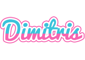 Dimitris woman logo