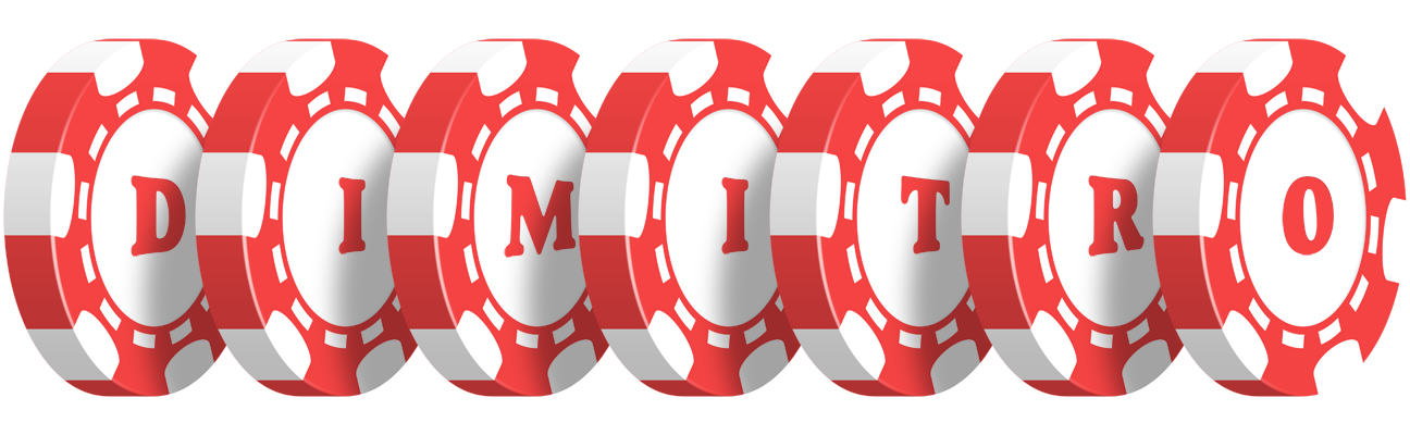 Dimitro chip logo