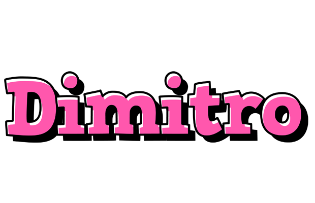 Dimitro girlish logo