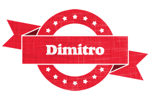 Dimitro passion logo