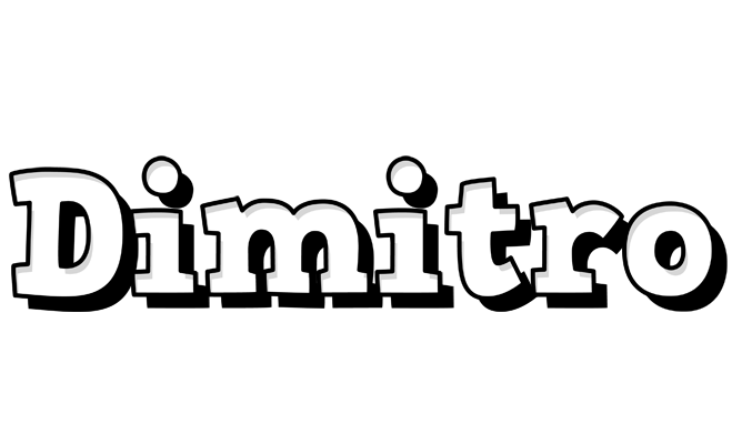 Dimitro snowing logo