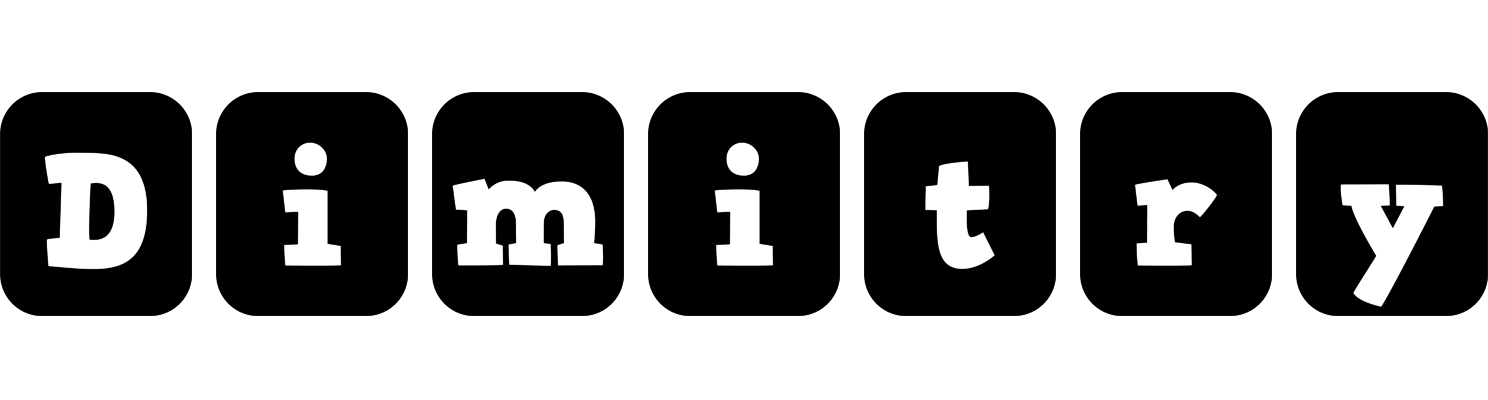 Dimitry box logo