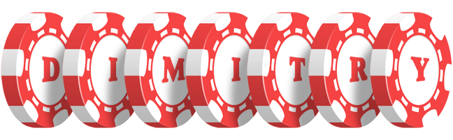 Dimitry chip logo