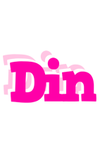 Din dancing logo