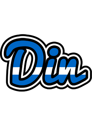 Din greece logo
