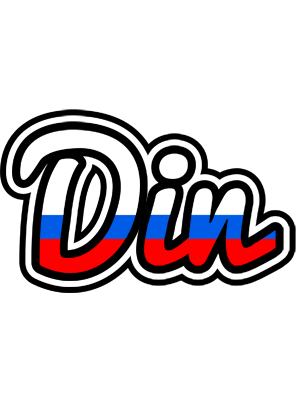 Din russia logo