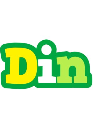 Din soccer logo