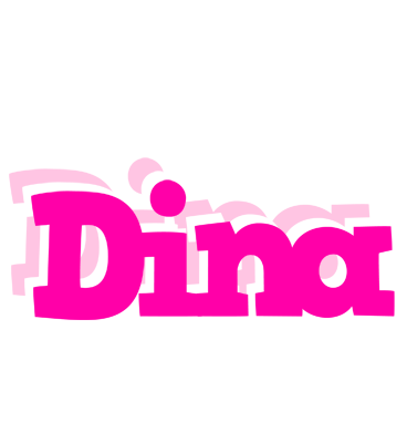 Dina dancing logo