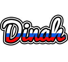 Dinah russia logo