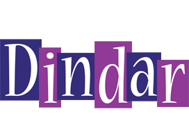 Dindar autumn logo
