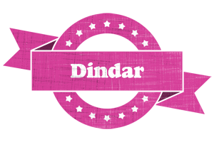 Dindar beauty logo