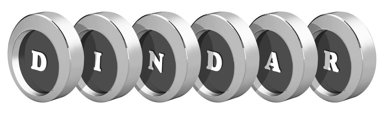 Dindar coins logo