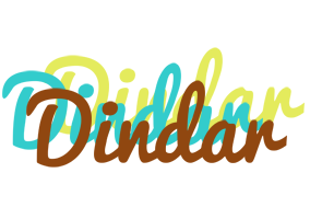 Dindar cupcake logo