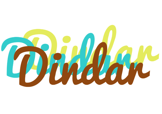 Dindar cupcake logo