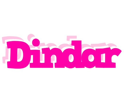 Dindar dancing logo