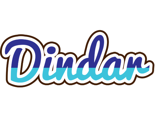 Dindar raining logo