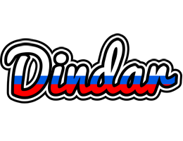 Dindar russia logo