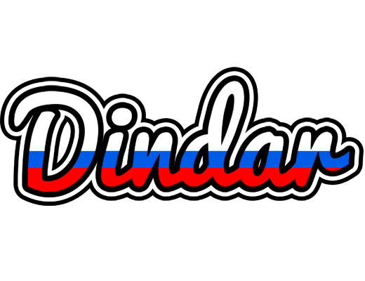 Dindar russia logo